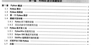 考核与考核认定有何区别？深入解析其定义与应用