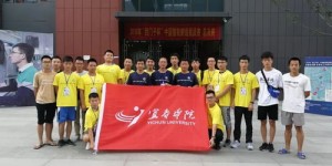 宜春学院学子如何巧妙发展副业？