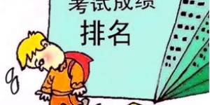 你好奇过我是如何平衡学业与兼职的吗？揭秘我的兼职经历！