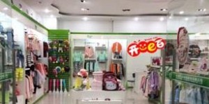 农村妇女开童装店能否盈利？家庭主妇创业前景如何？