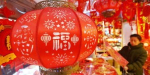 春节将至，哪些年货最受欢迎且利润丰厚？