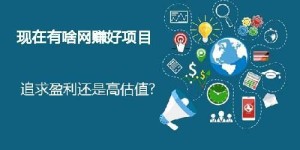 周末兼职自媒体，真的能实现赚钱梦想吗？