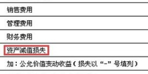 法律系究竟属于哪个学科范畴？法律系归入哪类科目？