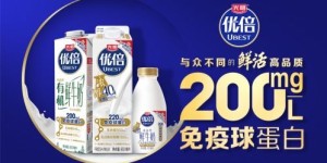 员工如何使用光明乳业提供的自助平台？