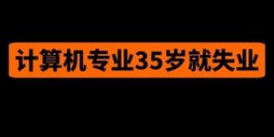 传统手工活如何赚钱？实用视频教程带你入门