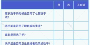 教务老师究竟承担哪些职责？他们的日常工作是怎样的？