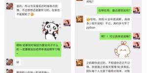 想要轻松增加收入，哪些副业项目最值得尝试？