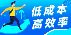 如何打造副业变现的高效销售话术？