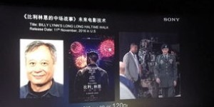 4K 60帧电视剧真的能带来高收益吗？市场前景如何？