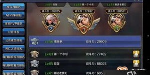 不花钱也能赚钱的手游存在吗？零投入手游盈利攻略解析