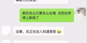 如何通过配音和写字副业实现女生收入增长？