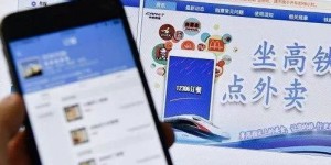 为何卖淫行业能获得如此高额收益？