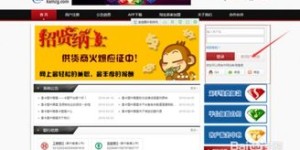 卡盟自助下单平台华夏＂如何成为最佳选择？探秘其优势和特点