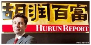刘畊宏究竟靠哪些途径实现财富增长？
