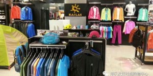 雷斯金保罗男装品质好吗？它是否值得男士们购买添置衣橱？