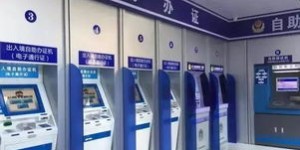 南昌有哪些自助上网平台，你都知道吗？