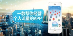 千岛湖最适合女性创业的赚钱店铺类型是什么？