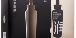韩束黑精华面膜的实际使用效果探究，真的值得一试吗？
