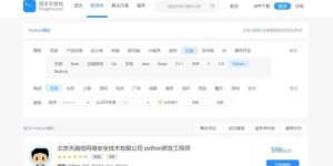 你还在为兼职接单外发手工而烦恼吗？如何高效赚取额外收入？