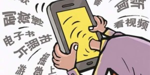 如何找到靠谱的副业转让平台？避免踩雷必看！