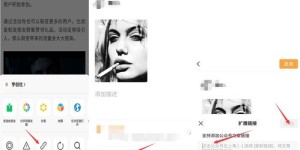 微信阅读如何实现盈利？揭秘赚钱背后的策略