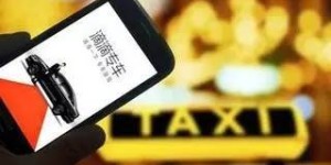 优步司机真的能月入过万吗？开优步到底赚不赚钱？