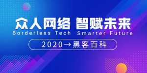 双街自助团购平台＂如何成为首选？探索其独特优势与用户体验！