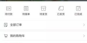 有哪些副业游戏可以让你轻松赚钱？
