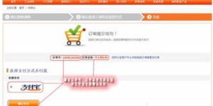 哪个自助下单平台网站提供ks赞低价服务，你知道吗？