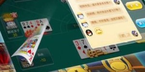 网上斗牛游戏真能带来收益？其赚钱真实性究竟如何？