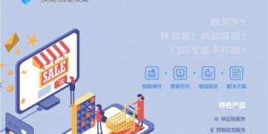 如何通过副业实现收益支付？掌握高效变现方法