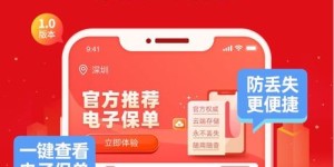 如何获取华安保险官方联系电话？是否提供24小时服务？