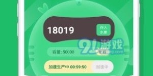 手机上哪些应用软件能真实可靠地帮我们赚钱？
