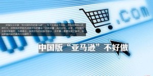 个人投资物流园能否实现盈利？开园赚钱前景如何？