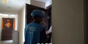 前台小姐姐的副业是什么？她如何平衡工作与额外收入？