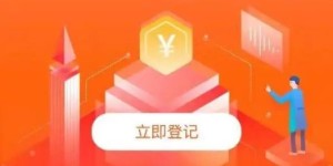 吉州区有哪些自助团购平台，你知道吗？