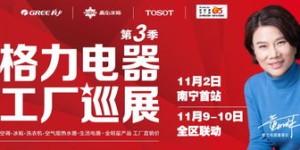 南宁仙葫区有哪些靠谱的兼职机会？