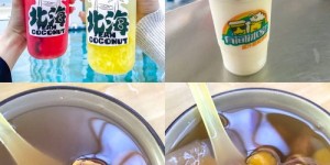 北海自助晚餐团购，哪个平台最具性价比？一篇指南带你探索！