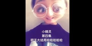 哪些明星适合发展副业？他们的多元职业选择你知道吗？
