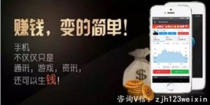 2024年有哪些免费赚钱软件值得尝试？高效盈利秘诀大公开！
