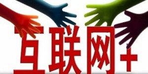 家教行业是否正规真的不重要？只要能赚钱就行吗？