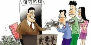 胖哥是如何在副业中找到成功之路的？