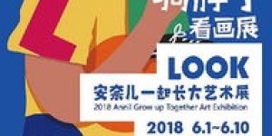 南京童装代理加盟，真的能赚钱吗？利润如何？