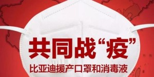 疫情之下，仅靠口罩就够了吗？副业是否已成必需？