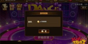 DNF召唤者如何高效赚取金币？有哪些实用技巧？
