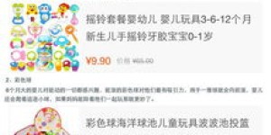 谁是51赚钱背后的推荐达人？如何借助他们实现高效收益？
