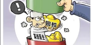 什么样的副业能带来真正的幸福感？