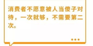 过去无本加盟真的能赚钱吗？揭秘背后的真相