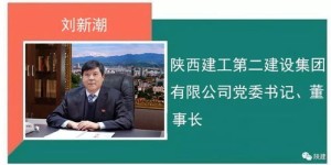 刘总的主业是沙子，副业竟是养蜂？背后的故事你知道吗？