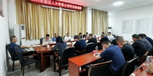 封边厂经营效益如何？能否实现盈利？